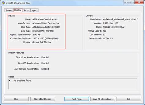 Graphic Card Model 的图像结果