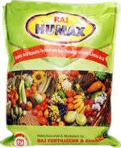 Shiv Ganga Pestiside HUMAX Potting Mixture Price in India - Buy Shiv ...