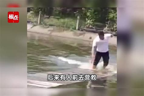 重庆一景区男子玩水上浮桥时落水溺亡，知情人：现场缺乏救援措施