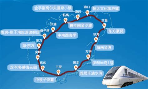 海口至三亚高铁时刻表今天海口到三亚高铁时刻表2022已更新今日更新