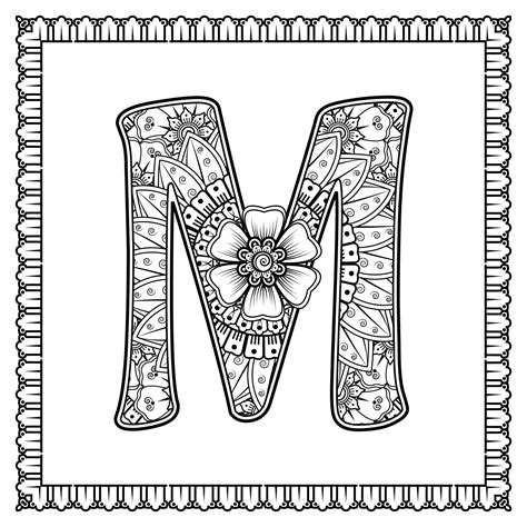 Letter M Drawing