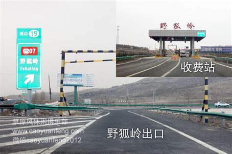 67岁老人坐客车被甩国道路口后遇车祸身亡续：交运局称若不规范将要求整改_四川在线