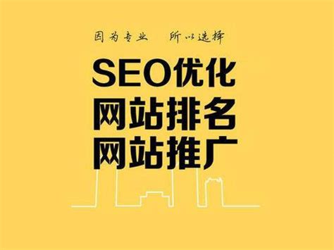 文章seo的优化技巧有哪些（seo可以从哪些方面优化）-8848SEO