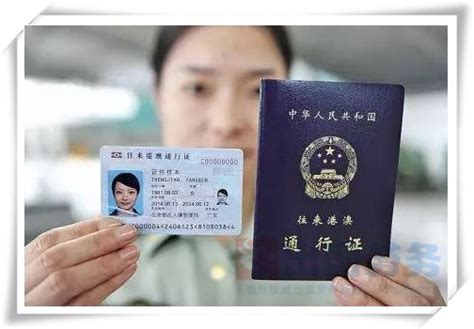 CSC联合培养派出准备（二）——办理签证【意大利签证中心上海领区】 - 知乎