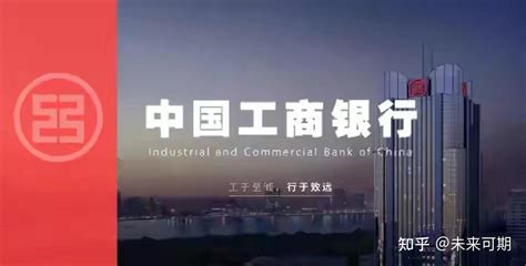 “中银E贷” 一键秒批的信用贷款_重庆频道_凤凰网