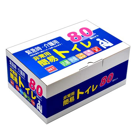 Mua ã ¨ã ã ¢ã ³ã ã ã £ã ¼ ç°¡æ ã ã ¤ã ¬ 80å é å¸¸ç ¨ã ã ¤ã ¬ æ ºå¸¯ã ã ¤ã ¬ æ ¥æ ¬è£½ æ è å å ºå ...