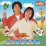 Image result for Computer MsgBox
