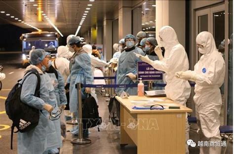 越南出台入境以及境内人员疫情隔离防控相关费用的规定！_腾讯新闻