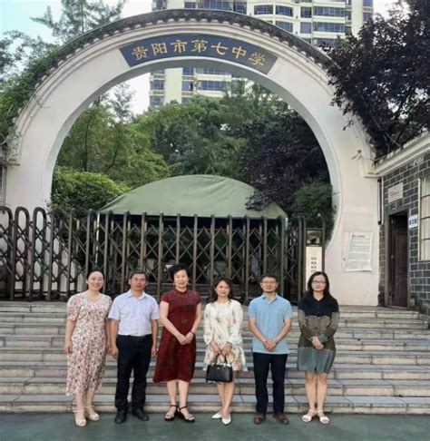 外国语学院举办第七届研究生学术论坛-贵州师范大学新闻网