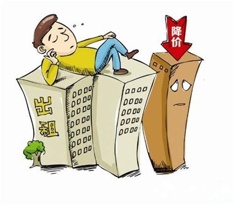 房屋生活常识：上海廉租房申请条件是什么_51房产网