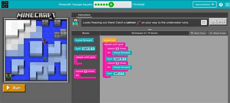 Lesson 27.4 Code.org 的图像结果