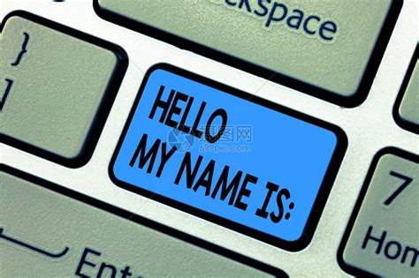 电脑登录名称和计算机名更改方法(电脑如何名字) 路由器