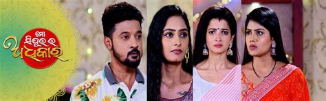 Watch Mo Sindurara Adhikara Ep - 1697 | 19th Nov 2025 | Odia Serial ...