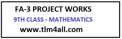 Maths Project 9th Class 的图像结果