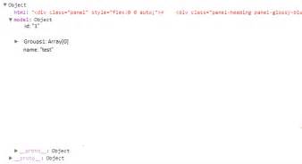 Image result for JavaScript Console Fetch JSON Response