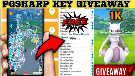 Keygen Generator Pgsharp 的图像结果