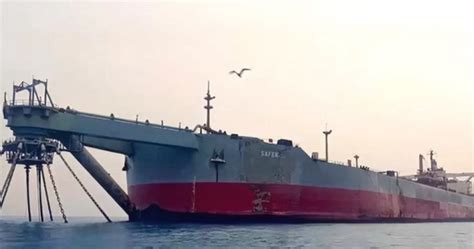 Yemen's 1976 Model Super Tanker Will Explode In Red Sea | રેડ સીમાં ...