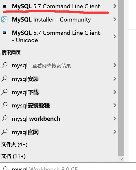 Image result for MySQL Workbench Requires Visual C 2019