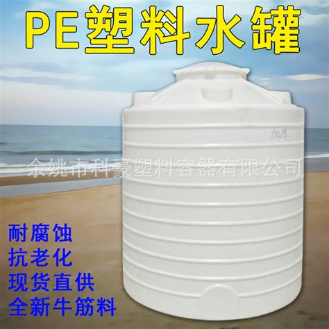 哪里有做洒水车水罐的厂家一个4-5吨的水罐多少钱_吸粪车价格_山东通利环卫机械