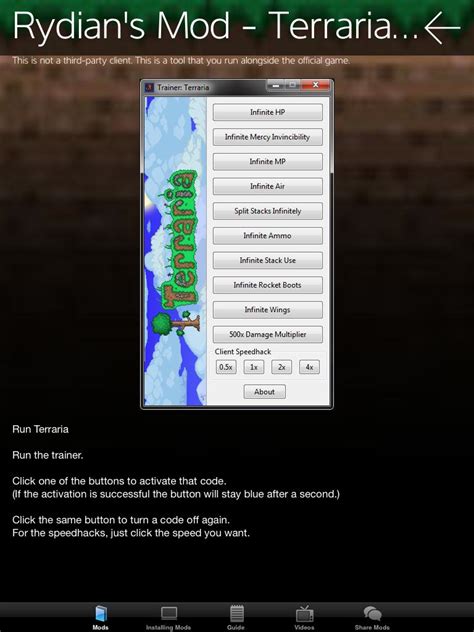 Картинка GUIDE MOD TERRARIA