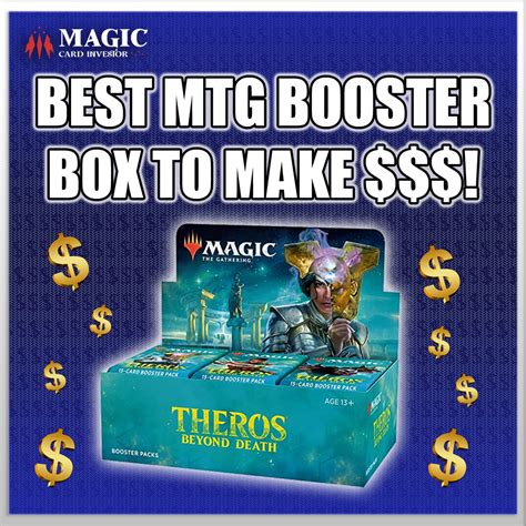 The Top 12 Most Valuable Magic The Gathering Booster Packs Ever Made!
