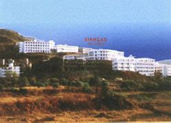 Sinhgad Technical Education Society