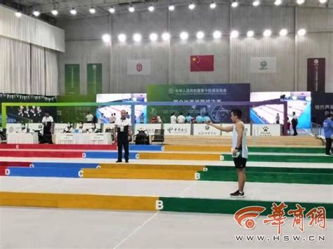 西安运动员为陕西代表团斩获十四运会开幕式群众项目首枚金牌_腾讯新闻