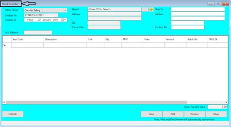Stock Transfer Help Guide