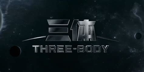The Three-Body Problem: New Chinese Trailer, Key Art Poster Released