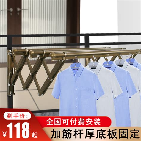 晟旎尚品 衣架 晾衣架子塑料加厚宽肩防滑无痕多功能领带衣服挂衣服撑子 混色15只装