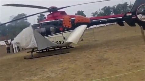 MP News: Varanasi-Jabalpur Helicopter Makes Emergency Landing In Katni ...