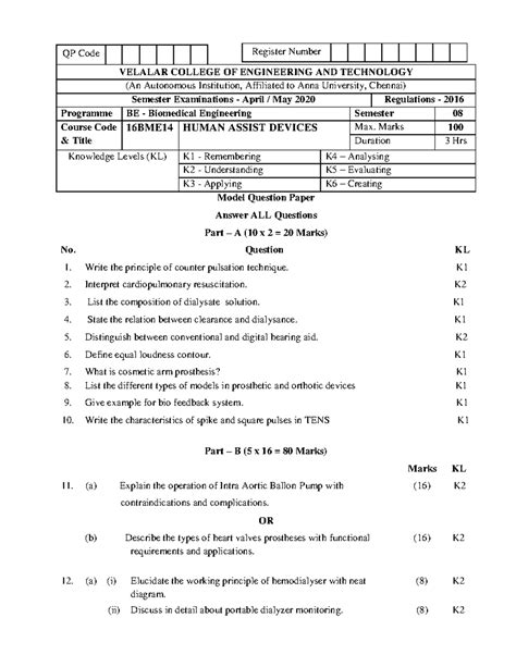16BME14 Human Assist Devices - Model Question Paper for BE Biomedical ...