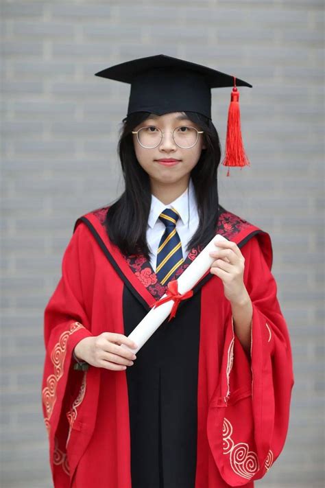 我校在云端举行2020届毕业典礼暨学位授予仪式_中国劳动关系学院