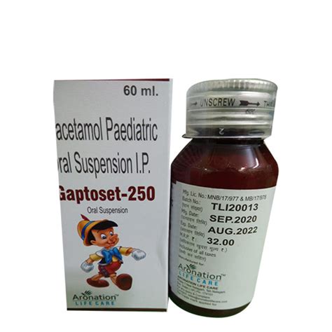 GAPTOSET-250 Suspension Aronation Lifecare