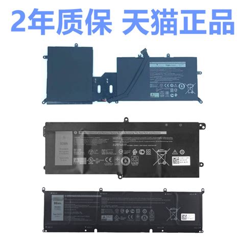 Alienware M15 R4 P87f Ram Replacement 的图像结果