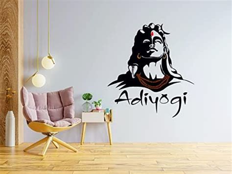 kaushiki collection Home Decor Shiv Ji Adiyogi Elegant Wall Art Sticker ...