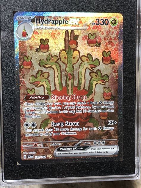 Hydrapple ex 167/142 Sv07: Stellar Crown Holo for sale online | eBay