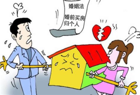 夫妻分居两年可自动离婚？NO！不满足这些条件，离不了！ - 知乎