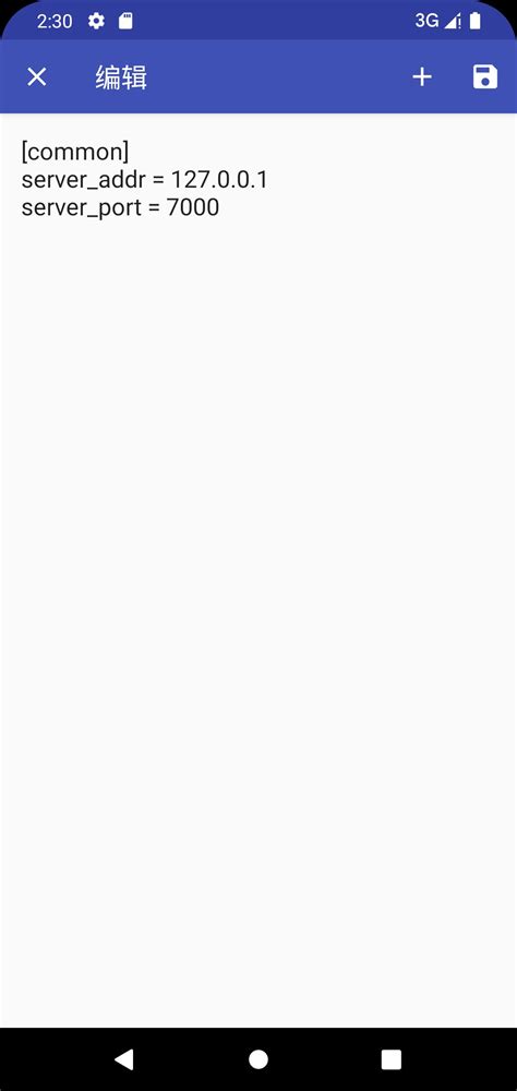 Image result for FRP File Apk