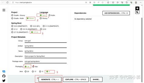 How to Create Spring 的图像结果
