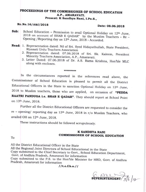 Instructions on OH on 12th June to AP Muslim Teachers | APTEACHERS Website