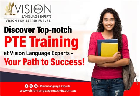 Pte Language Training 的图像结果
