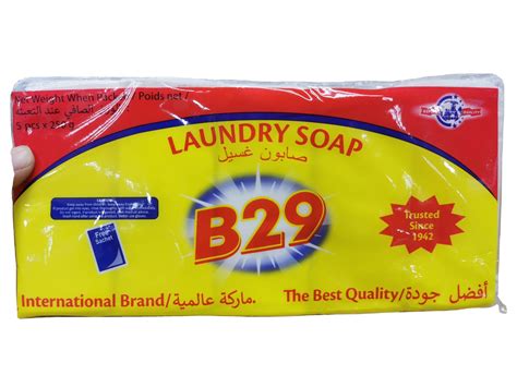 Laundry Bar Soap Brands