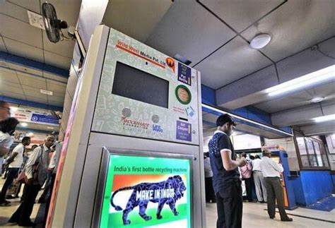 Indian Railways Is Giving INR 5 Cashback To Everyone Who Disposes Of ...