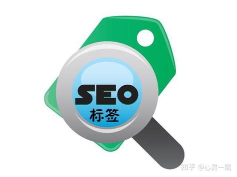 Seo Tag Icon Vector Sign and Symbol Isolated on White Background, Seo ...