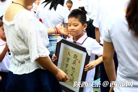 我校思想政治理论课实践教学基地在西安启智学校揭牌