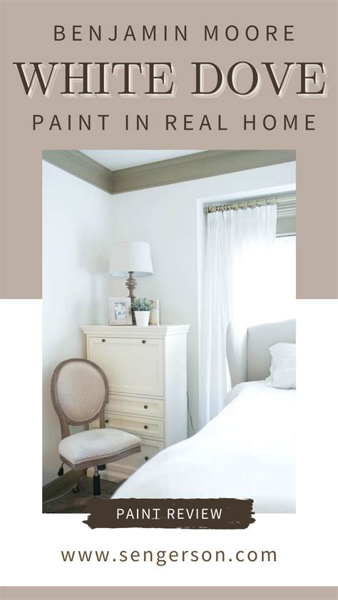 Wall Colors With Benjamin Moore White Dove