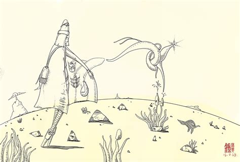 Image result for Exploring Life