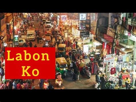 Image result for Labon Ko Video Song
