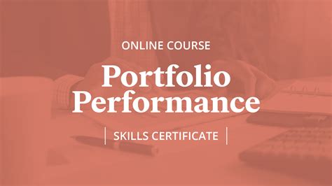Portfolio Performance Tutorial 的图像结果